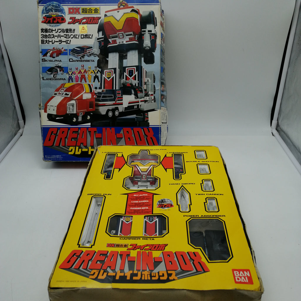 地球戦隊ファイブマン DX超合金 バンダイ グレートインボックス 中古 