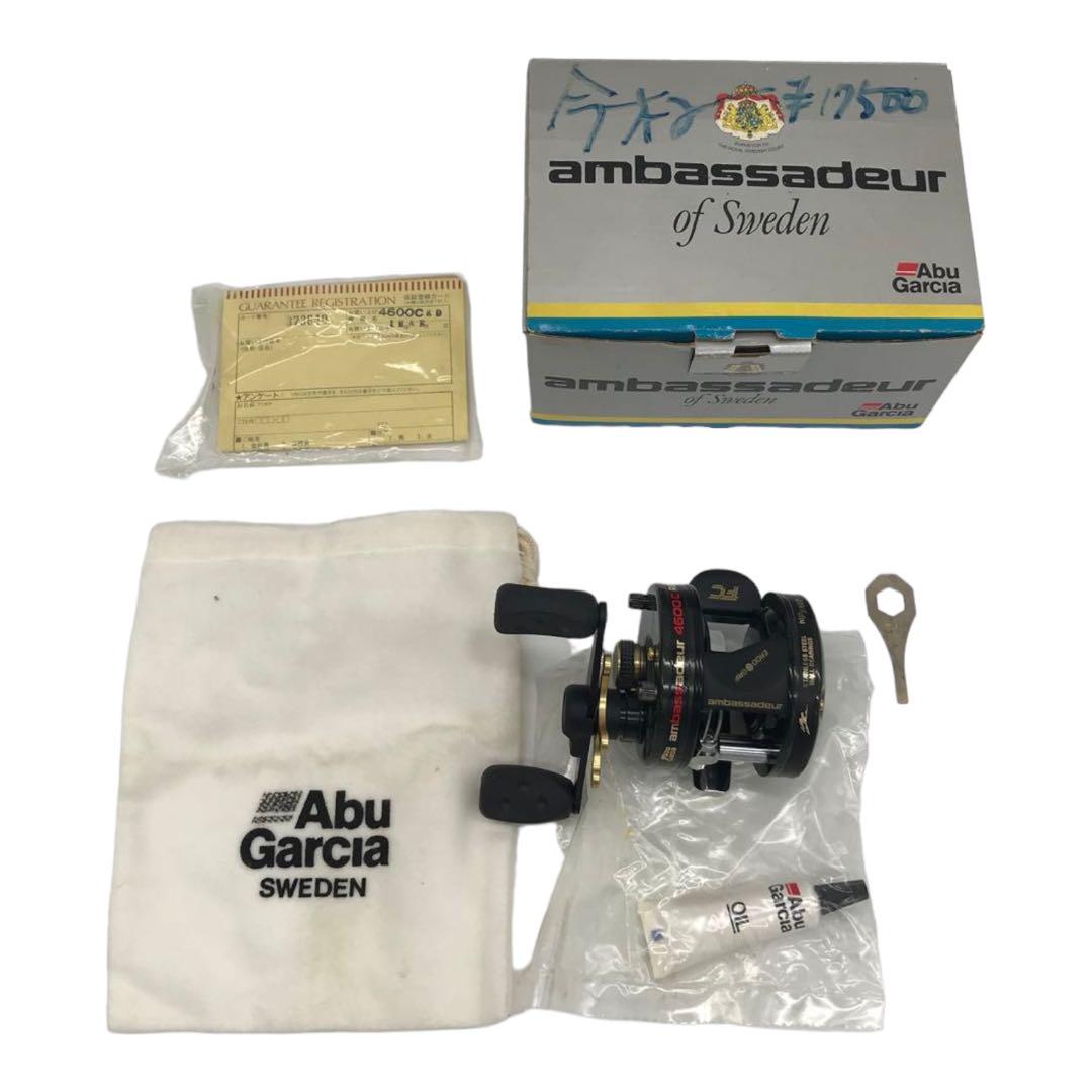 HO-605 【超美品】アンバサダー　4600 釣りリール